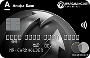 World of Tanks Blitz Premium от Альфа-Банка